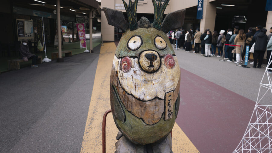 紅葉を見に御在所岳に登ってきました！