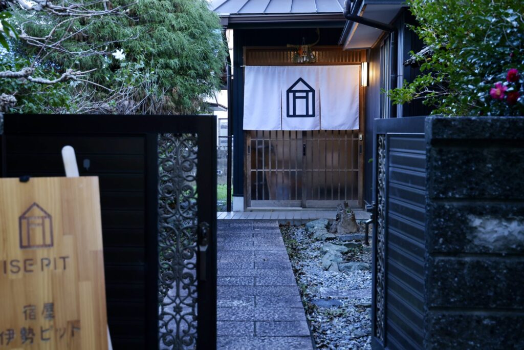 2025年 営業成績まとめ